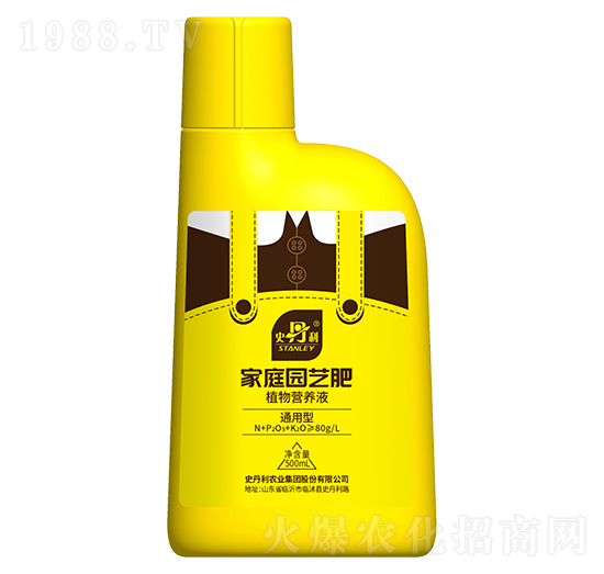 通用型植物營(yíng)養(yǎng)液-史丹利