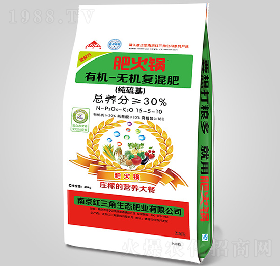 純硫基有機(jī)無機(jī)復(fù)混肥15-5-10-肥火鍋-紅三角