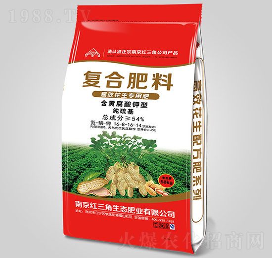 高效花生專用復合肥料16-8-16-14-紅三角
