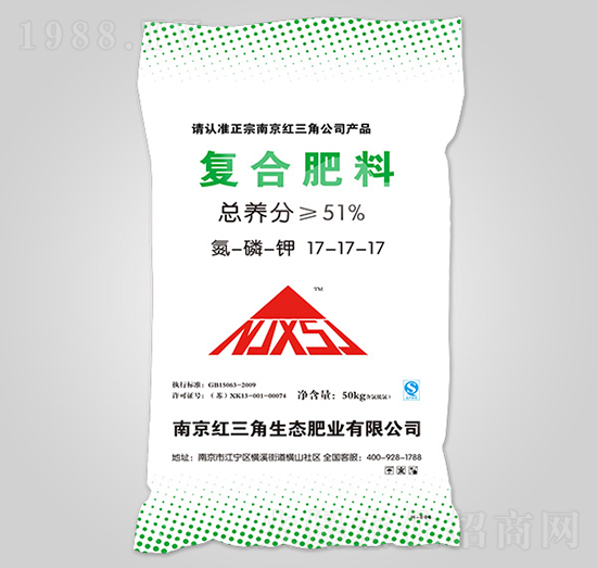 氯基復(fù)合肥料17-17-17-紅三角