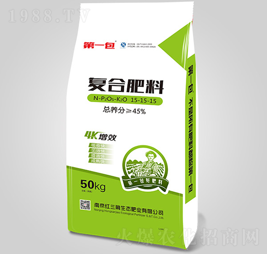 復(fù)合肥料15-15-15-紅三角