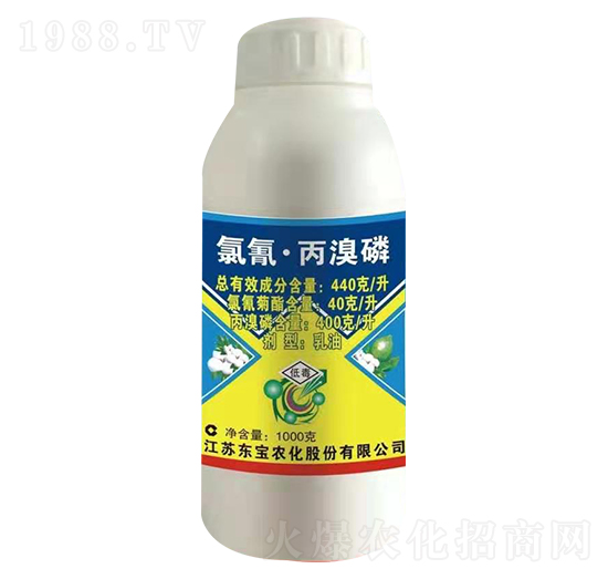 440克每升氯氰·丙溴磷-東寶農(nóng)化