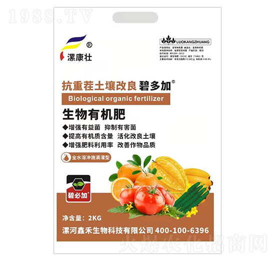 ���ز��������������ЙC(j��)��-�𿵉�