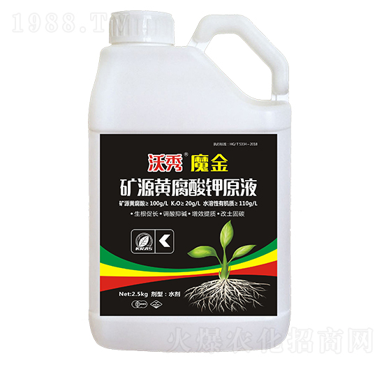 �VԴ�S�����ԭҺ-����ħ��-�P��˹