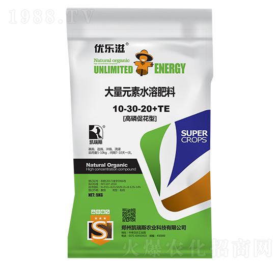 ���״ٻ��ʹ���Ԫ��ˮ�ܷ�10-30-20+TE-��(y��u)��(l��)��-�P��˹