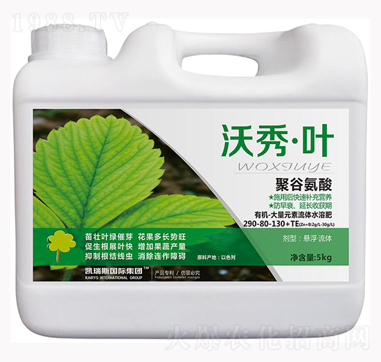 �ЙC����Ԫ�����wˮ�ܷ�290-80-130+TE-�����~-�P��˹