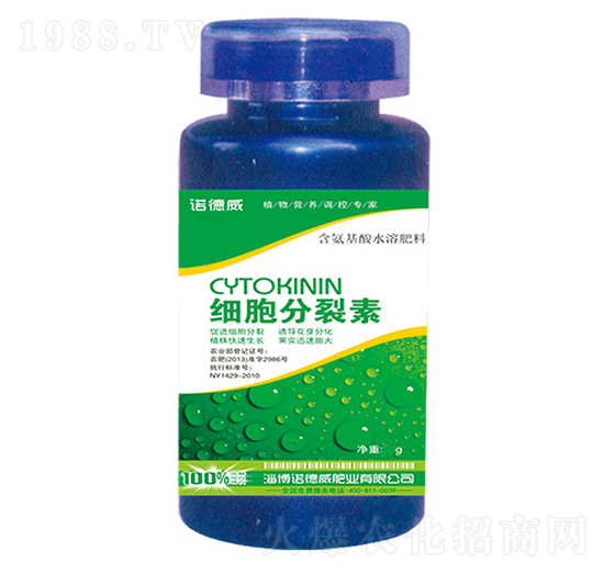 200g細(xì)胞分裂素-諾德威