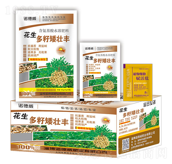 花生多籽矮壯豐+植物細胞賦活肽-諾德威