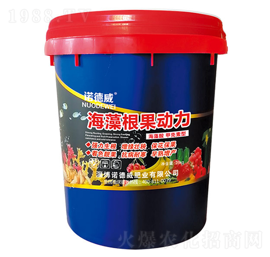 海藻根果動力-諾德威