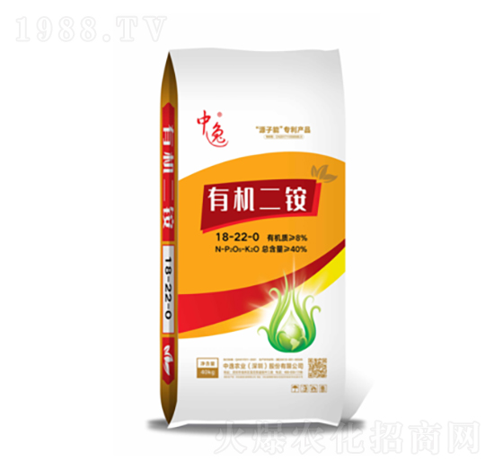 有機(jī)二銨18-22-0-中逸農(nóng)業(yè)