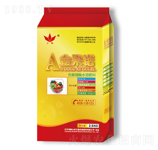 含腐植酸水溶肥料-金果諾-三微生物