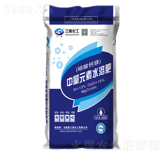 硝酸鈣鎂-三喜化工