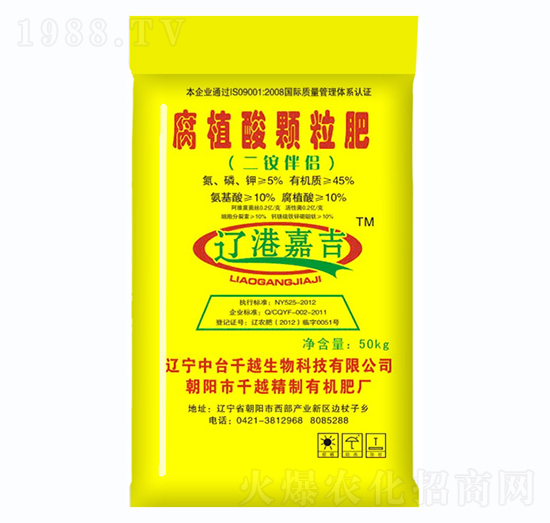 ��ֲ���w����-�|�ۼμ�-ǧԽ