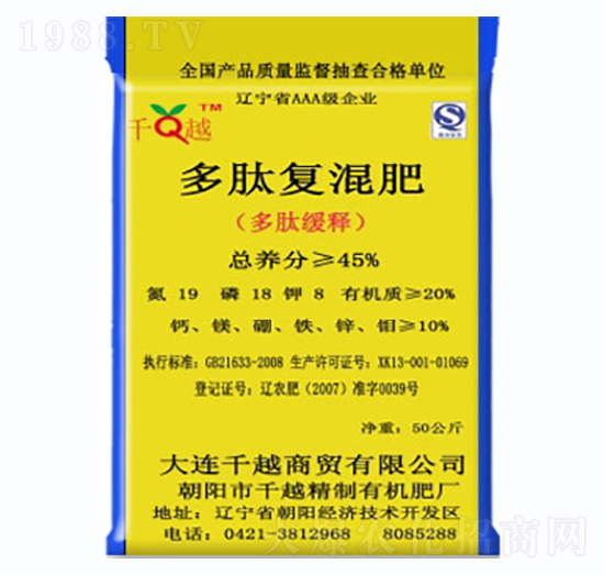 ���ď�(f��)���-ǧԽ