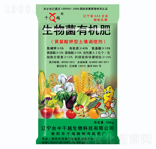 ������ЙC�ʣ��S������������{�턩��-ǧԽ