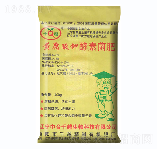 40kg�S����⛽��ؾ���-ǧԽ