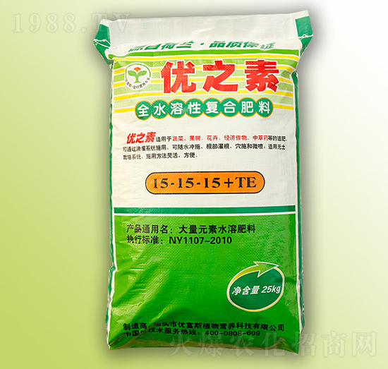 全水溶性復(fù)合肥料15-15-15+TE-優(yōu)之素-優(yōu)富斯