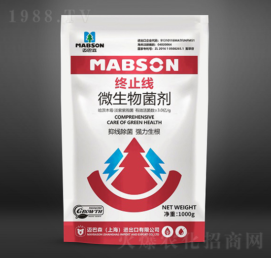 微生物菌劑-終止線(xiàn)-邁巴森