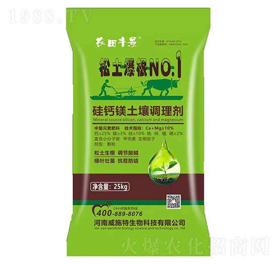 ���}�V�����{(di��o)�턩-�r(n��ng)���S��-��ʩ��