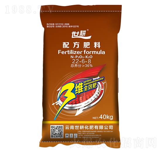 ���S�䷽����22-6-8-����