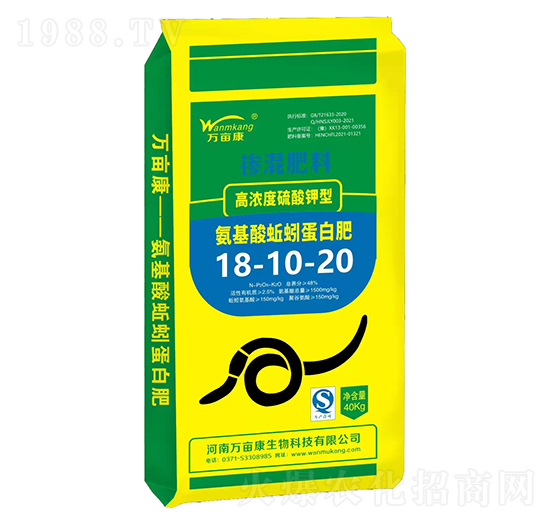 氨基酸蚯蚓蛋白摻混肥料18-10-12-萬(wàn)畝康