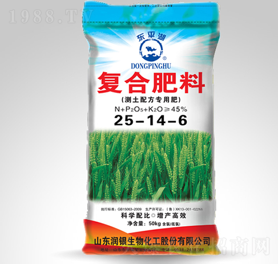 復合肥料25-14-6-東平湖-瑞星