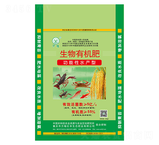 ������ˮ�a(ch��n)�������ЙC(j��)��-�f(w��n)ֲ