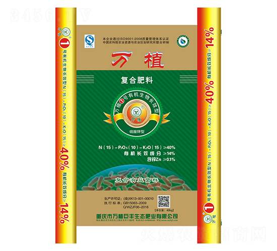 �ЙC(j��)�����L(zh��ng)Ч��(f��)�Ϸ�15-10-15-�f(w��n)ֲ1̖(h��o)