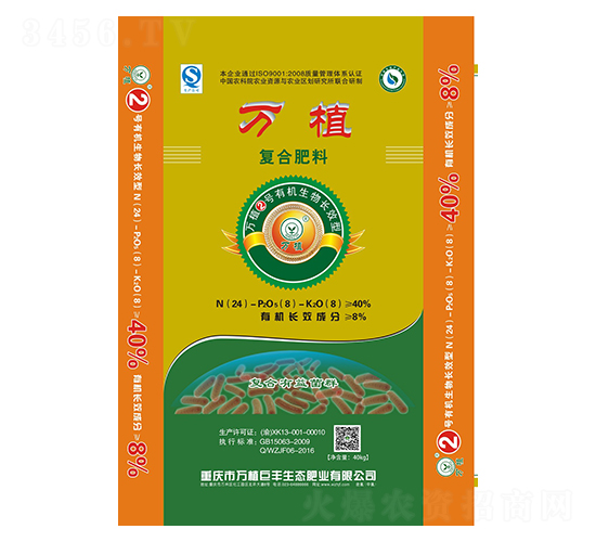 �ЙC(j��)�����LЧ��(f��)�Ϸ�24-8-8-�fֲ2̖