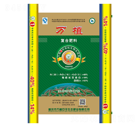 �ЙC(j��)�����LЧ��(f��)�Ϸ�20-15-5-�fֲ1̖