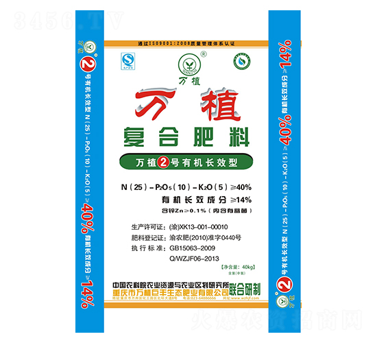 �ЙC(j��)�L(zh��ng)Ч��(f��)�Ϸ�25-10-5-�f(w��n)ֲ2̖(h��o)