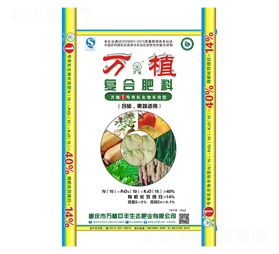 �ЙC(j��)�����L(zh��ng)Ч�͏�(f��)�Ϸ�15-10-15-�fֲ1̖(h��o)