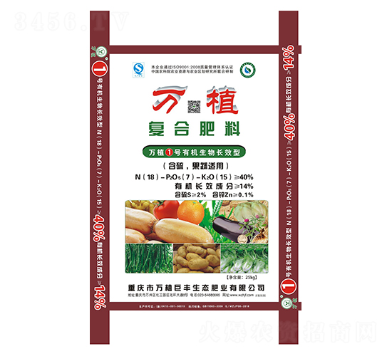 �ЙC(j��)�����L(zh��ng)Ч�͏�(f��)�Ϸ���18-7-15-�f(w��n)ֲ1̖(h��o)