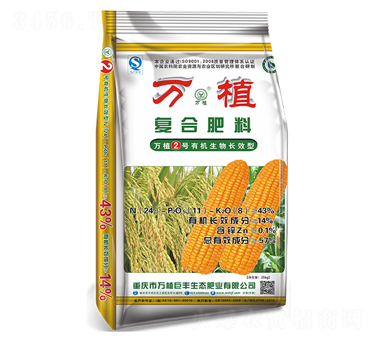 �ЙC(j��)�L(zh��ng)Ч�͏�(f��)�Ϸ�24-11-8-�f(w��n)ֲ2̖(h��o)