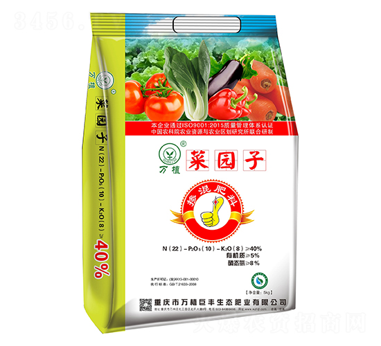 �ˈ@�ӓ������22-10-8-�fֲ