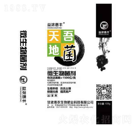 ����ؾ�΢�������-�����S-���r����