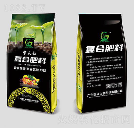 聚谷氨酸復合肥料17-17-17-擎天柱-國興生物