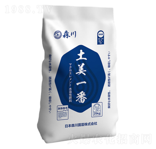 含海藻大量元素水溶肥-土美一番-?，? style=