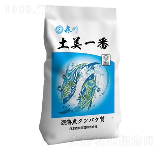 森川含海藻大量元素水溶肥-土美一番-?，? style=