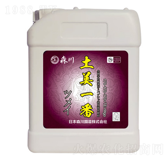 5kg高濃度流體大量元素水溶肥-土美一番-?，? style=