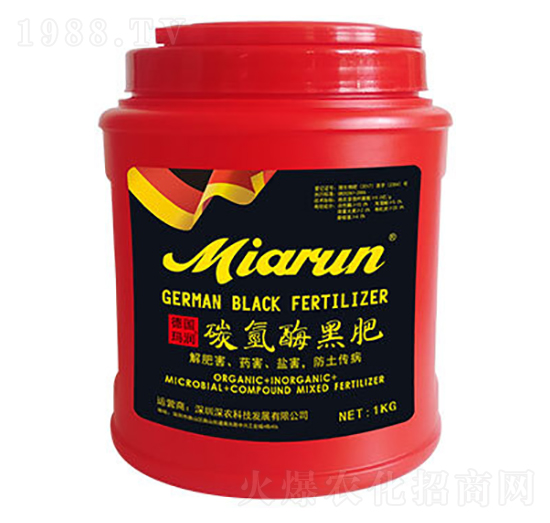 碳氫酶黑肥-?，? style=