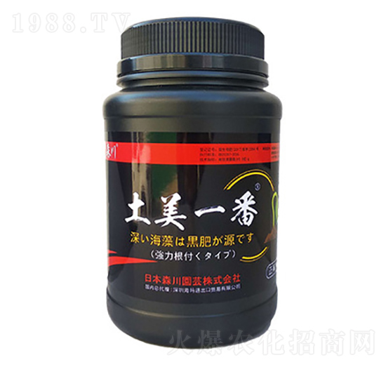 水溶性肥料-土美一番-?，? style=