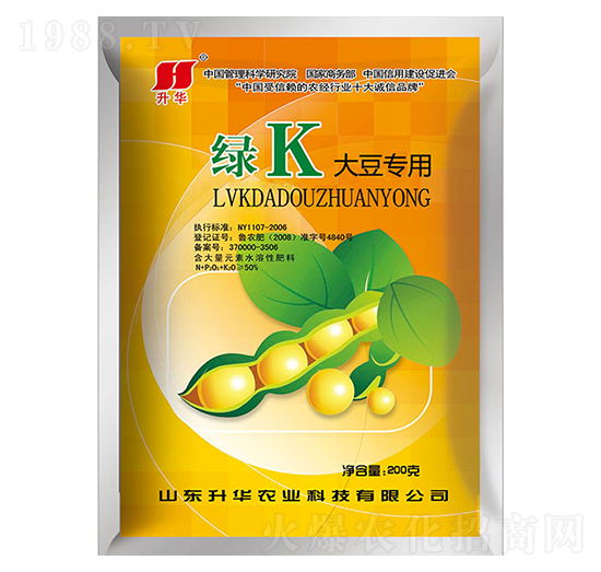 �GK���󶹌�(zhu��n)�ã�-���A