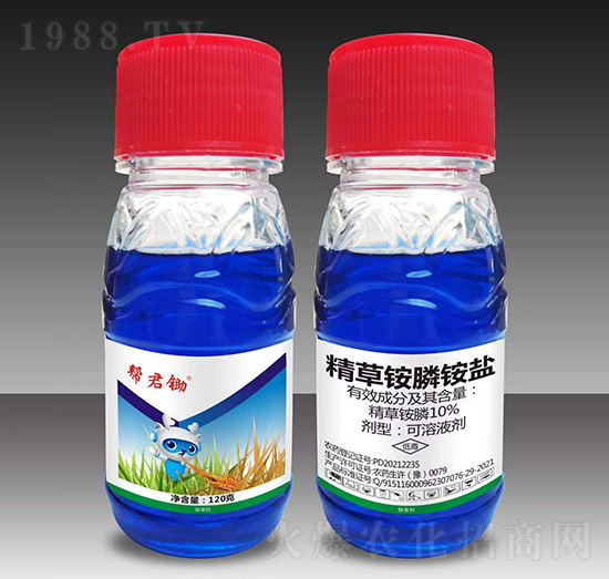 10%精草銨膦銨鹽-幫君鋤（120g）-今越生物