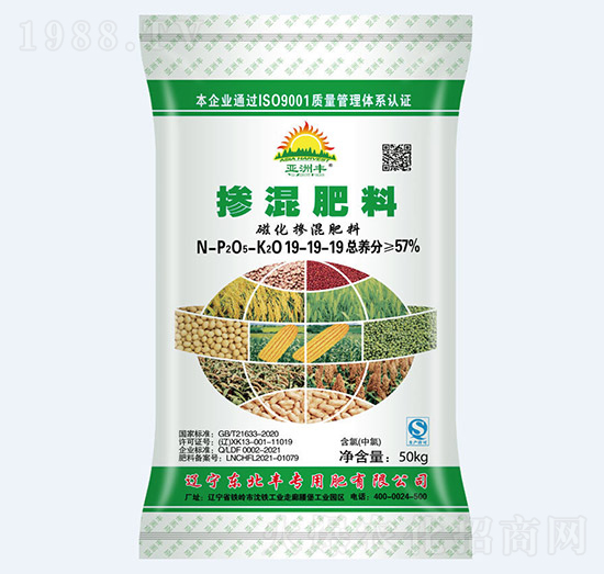 57%�Ż��������19-19-19-�����S