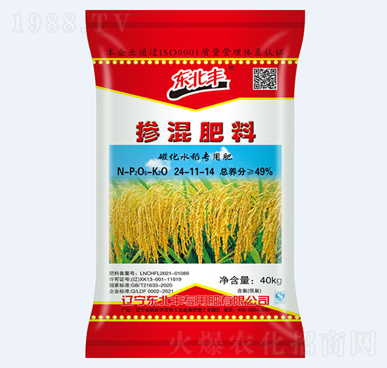 49%ˮ����(zhu��n)�Ó������24-11-14-�|���S