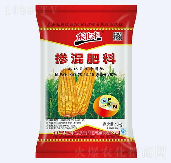 52%�Ż����׌��Ó���28-14-10-�|���S