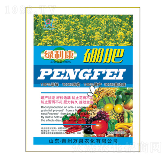 ���-�fȪ�r(n��ng)��