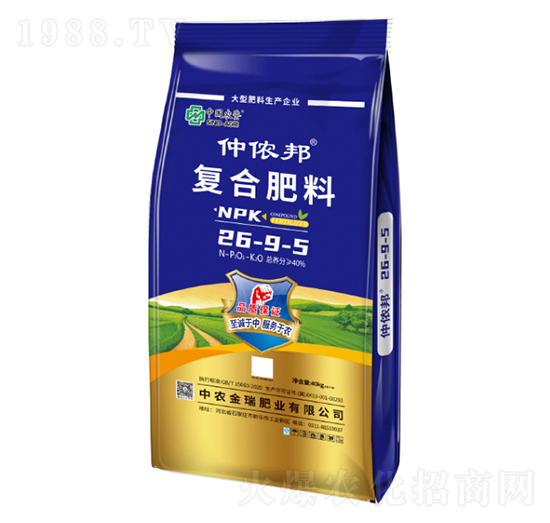 復(fù)合肥料26-9-5-仲依邦-中農(nóng)金瑞