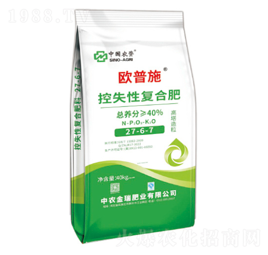 高塔造?？厥詮?fù)合肥料27-6-7-歐普施-中農(nóng)金瑞